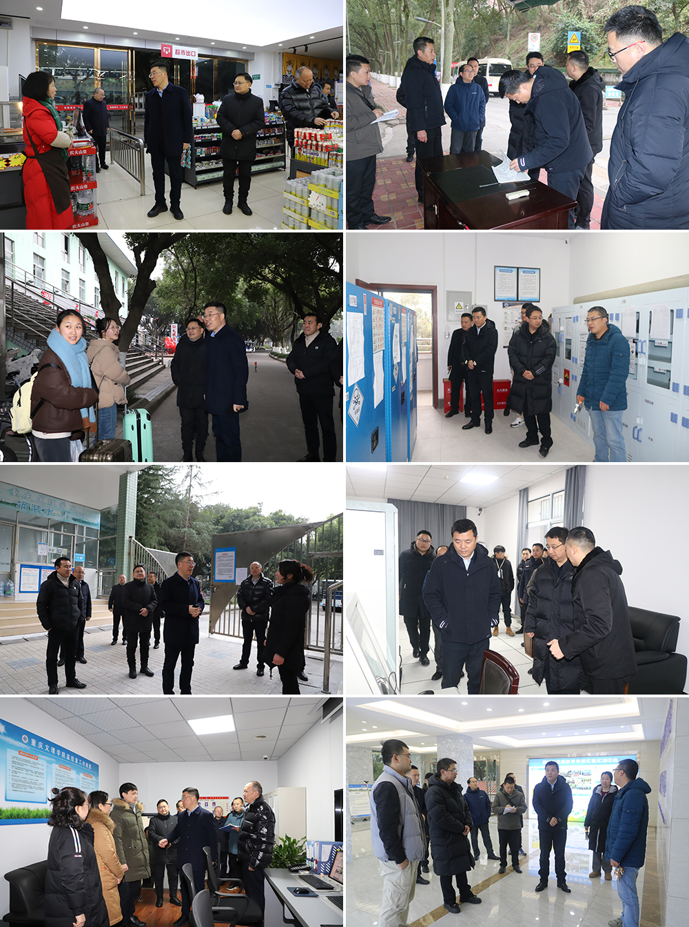 mvYi_1706360142944028931.jpg 20240126aqjc1.jpg