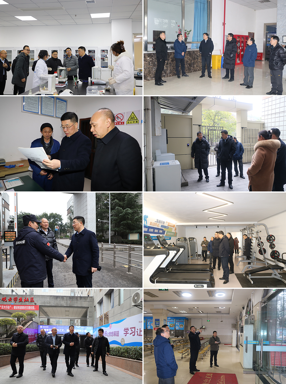 rnZV_1706360163201010423.jpg 20240126aqjc2.jpg