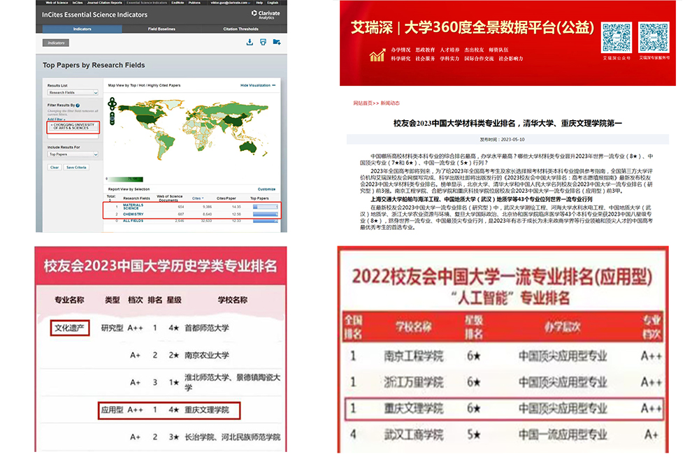 vxJD_1706367267445033331.jpg 7.jpg