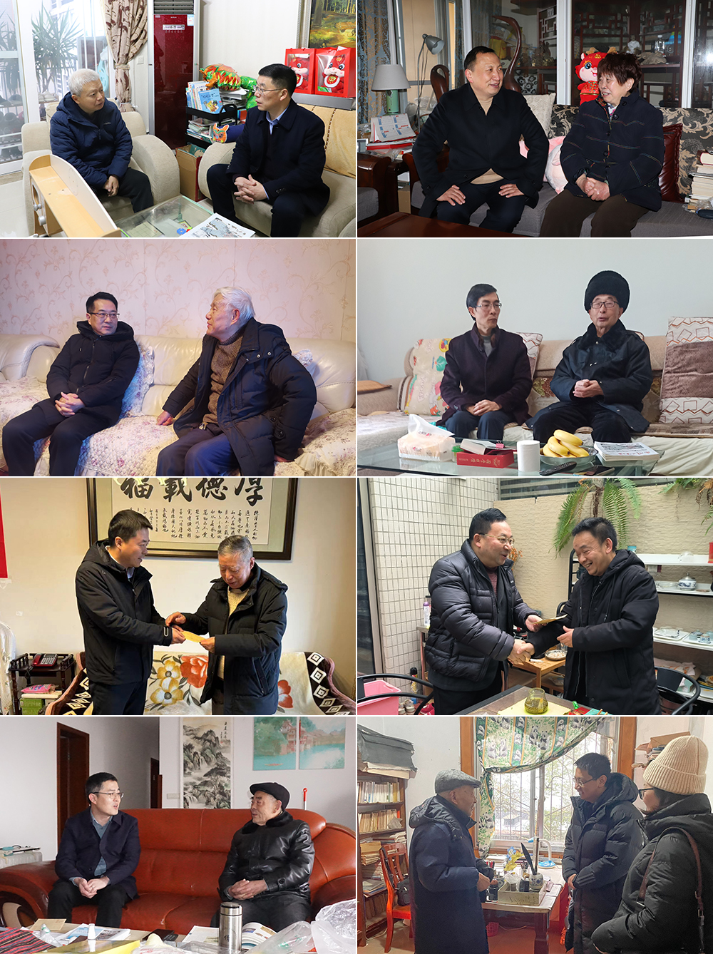 ljmU_1706705356268072181.jpg 20240131wwltz1.jpg