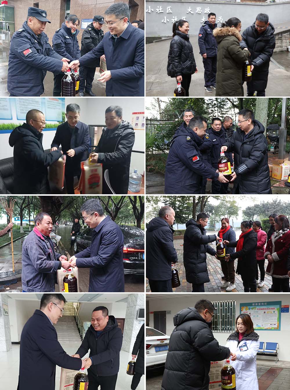 iVty_1707382635511089389.jpg 20240208cjww1.jpg