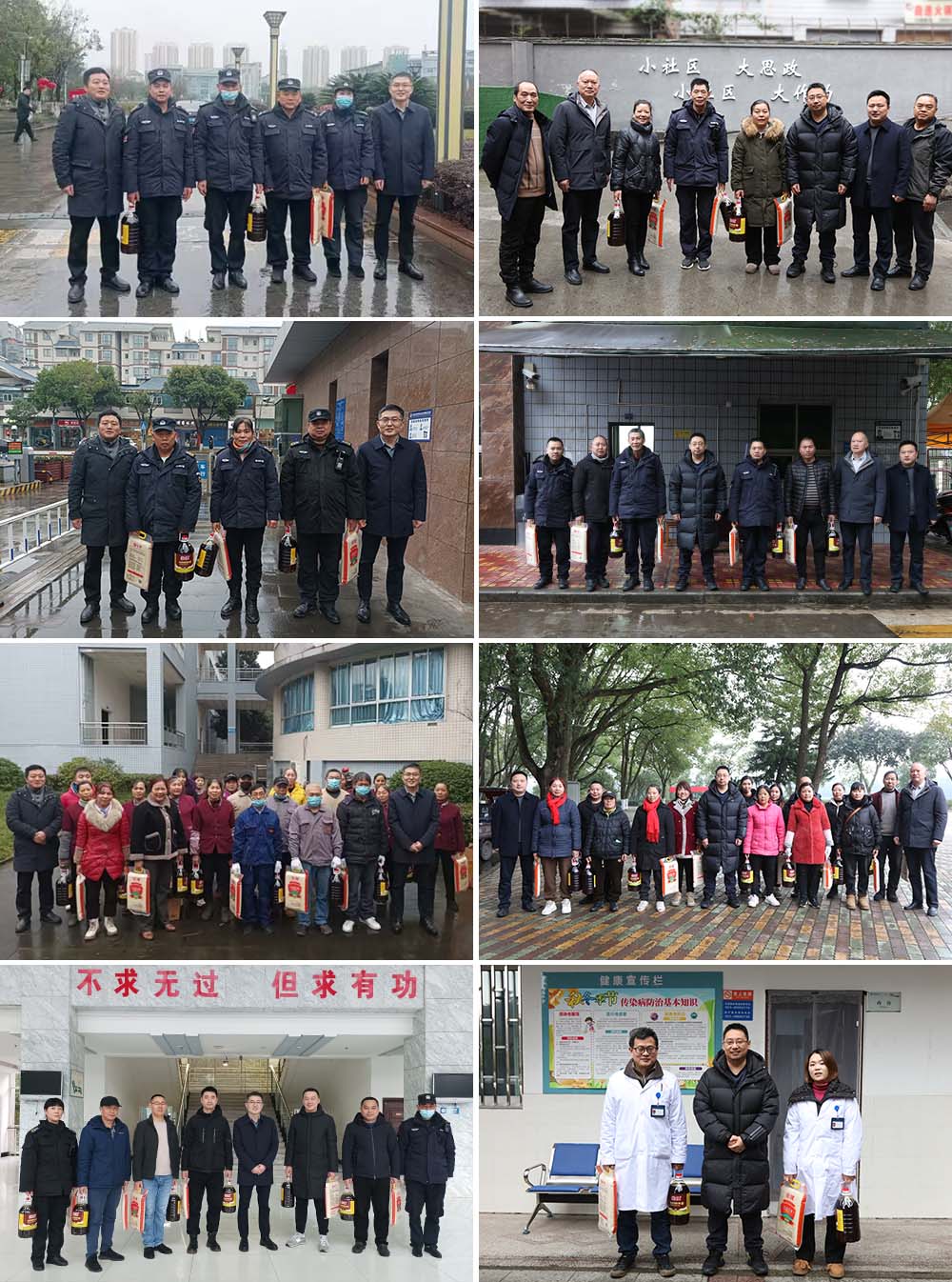 ubTL_1707382651630033586.jpg 20240208cjww2.jpg