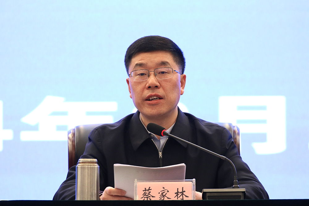 AoiG_1708870590749050299.jpg 20240225kxgzh3.jpg