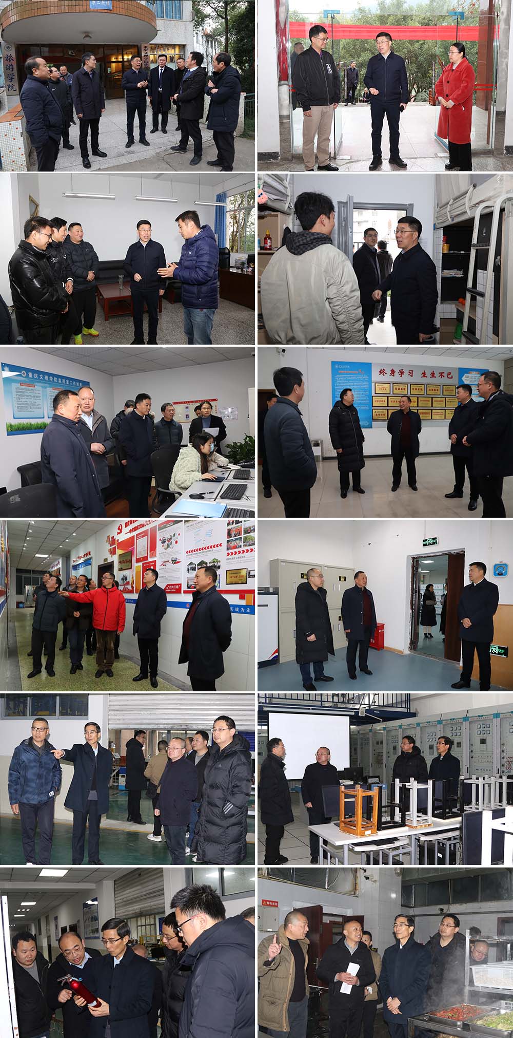 HBwc_1708873550936006266.jpg 20240225kxzbjc1.jpg