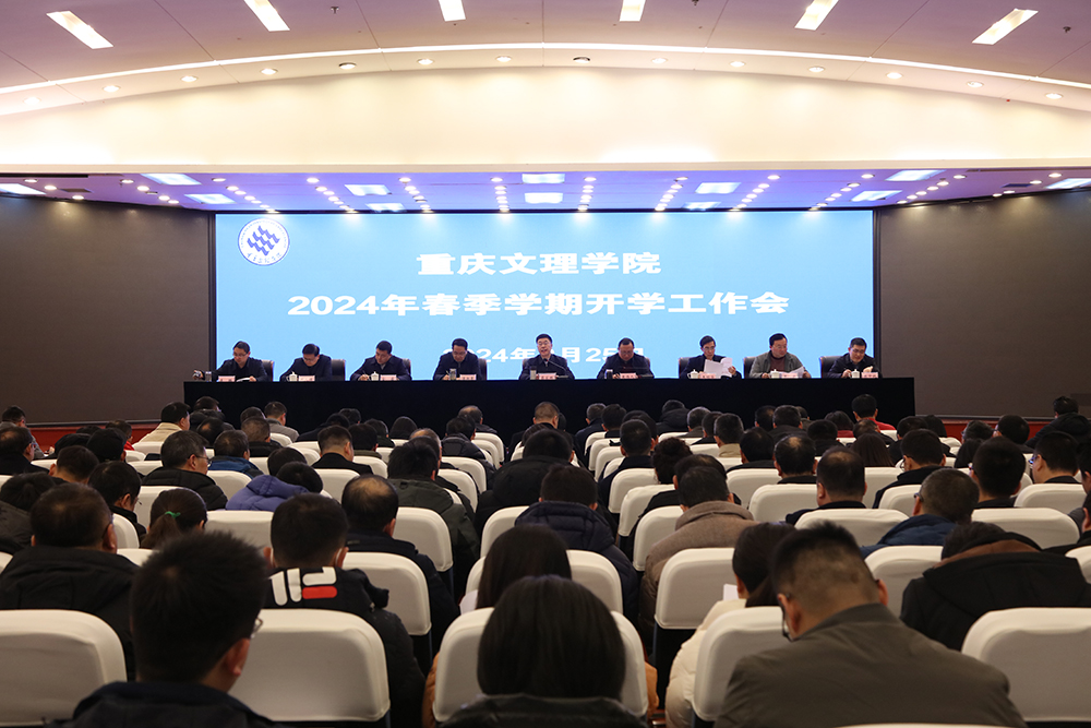 veIL_1708870605899093238.jpg 20240225kxgzh1.jpg