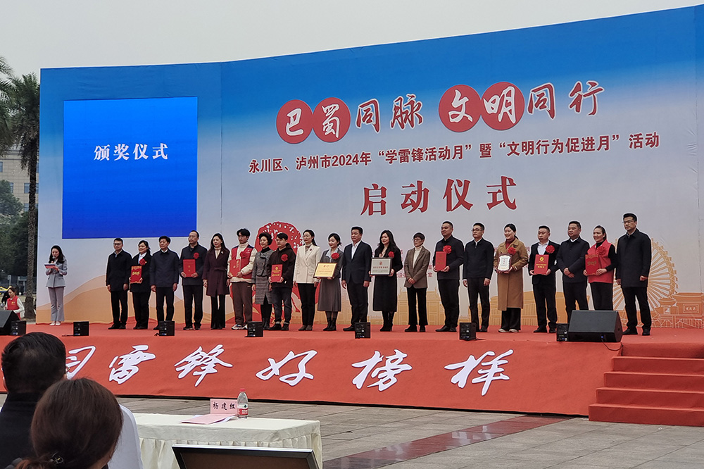 XNWr_1709802767456020979.jpg 1.jpg