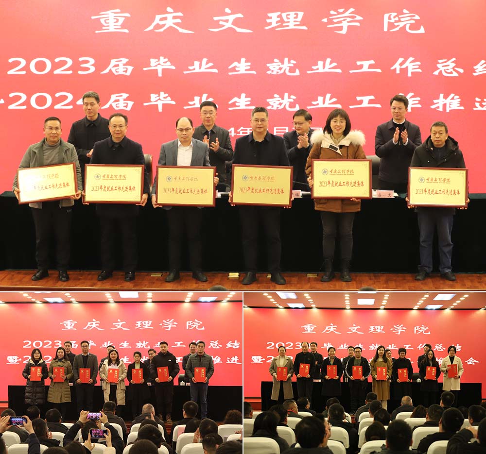 VtEm_1709957351655053231.jpg 20240309jygzh5.jpg