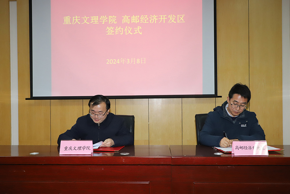 DtAK_1710234066239012749.jpg 20240308sxh4.jpg