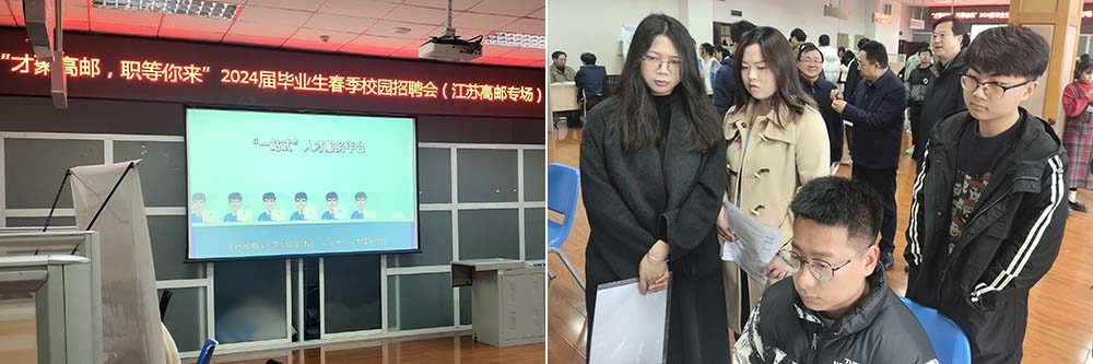 iDFN_1710234049782069112.jpg 20240308sxh2.jpg