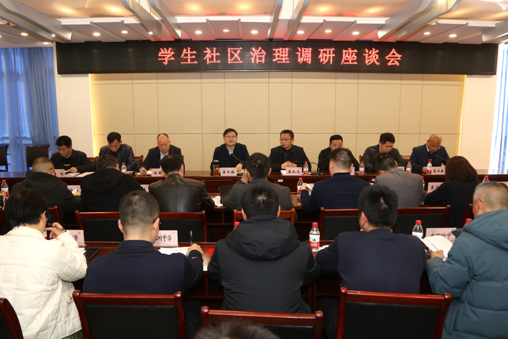 QGrw_1710301911700088617.jpg 20240311ycqjwdy1.jpg