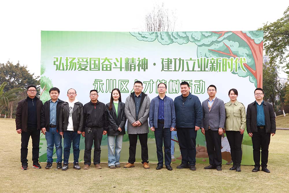 imRa_1710303443771038093.jpg 20240312rczs2.jpg