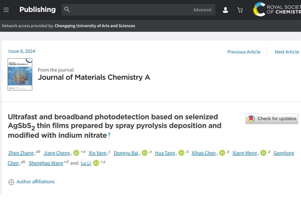 sEpz_1710308387703089090.jpg 20240313llcg.jpg