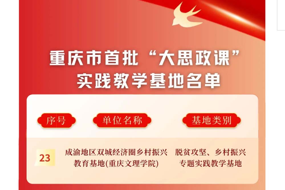 MjEN_1710421063812080768.jpg 未标题-2.jpg