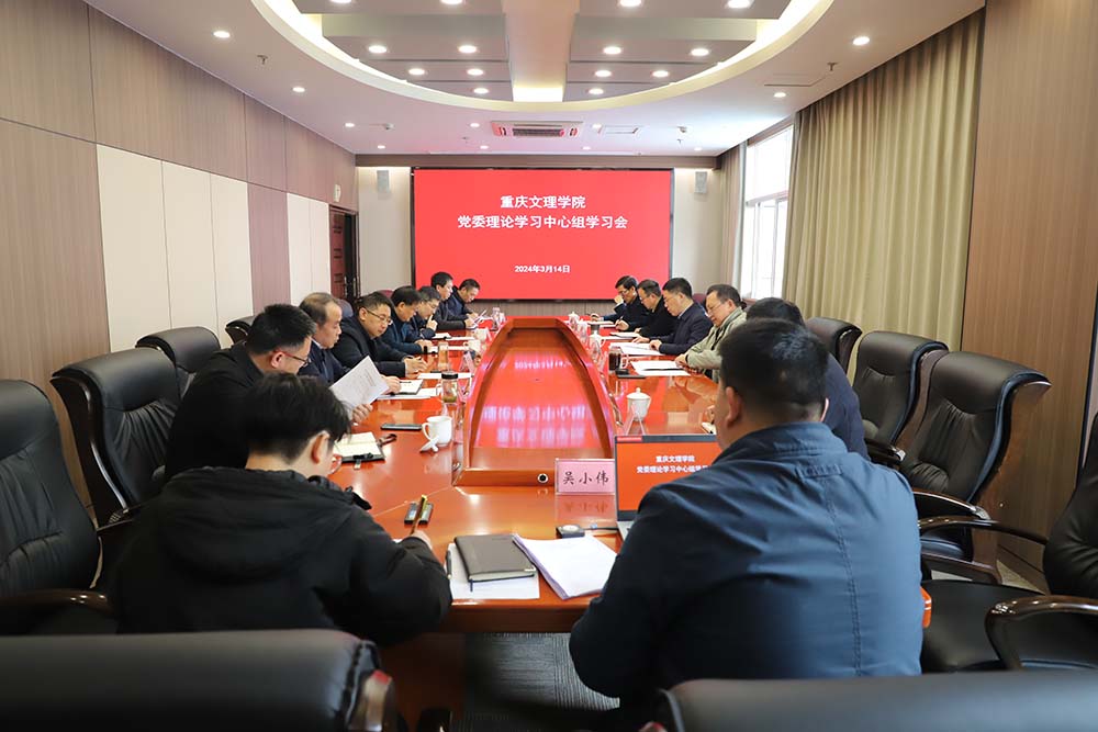 iBcS_1710419759549046842.jpg 20240314zxzxx1.jpg