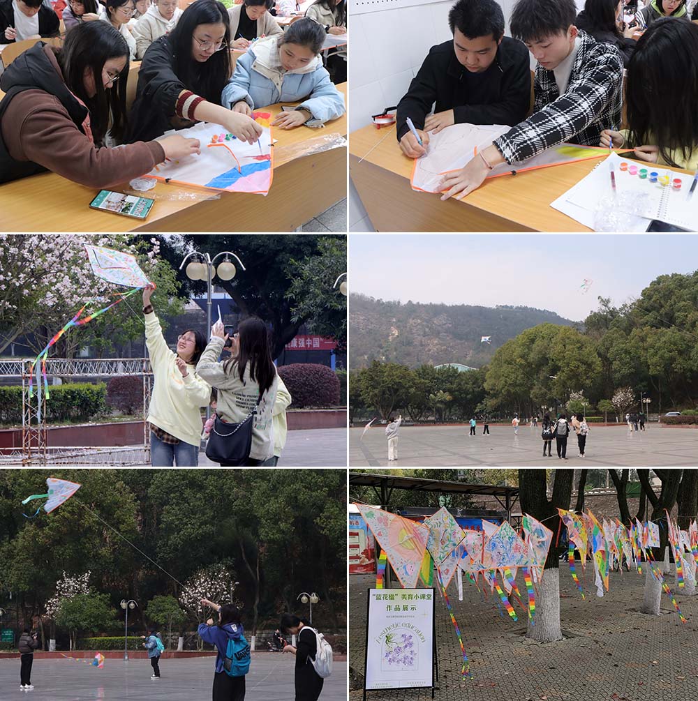 BfJI_1710755655899050069.jpg 20240313lhyfz2.jpg