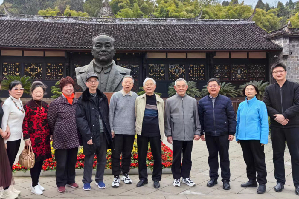 gCDO_1710722977567001907.jpg 20240315ltxdy1.jpg