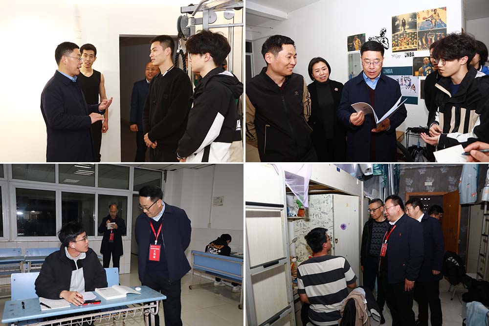 bwQD_1711013595244066932.jpg 20240321sqzb1.jpg