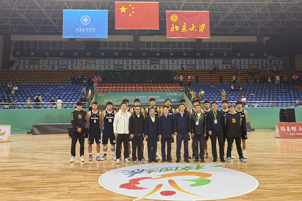 DzFj_1711195504738092316.jpg 20240323lqs1.jpg