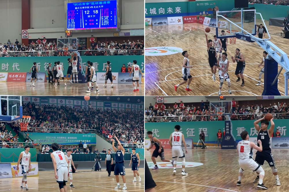 vSVT_1711423007533092074.jpg 20240323lqs2.jpg