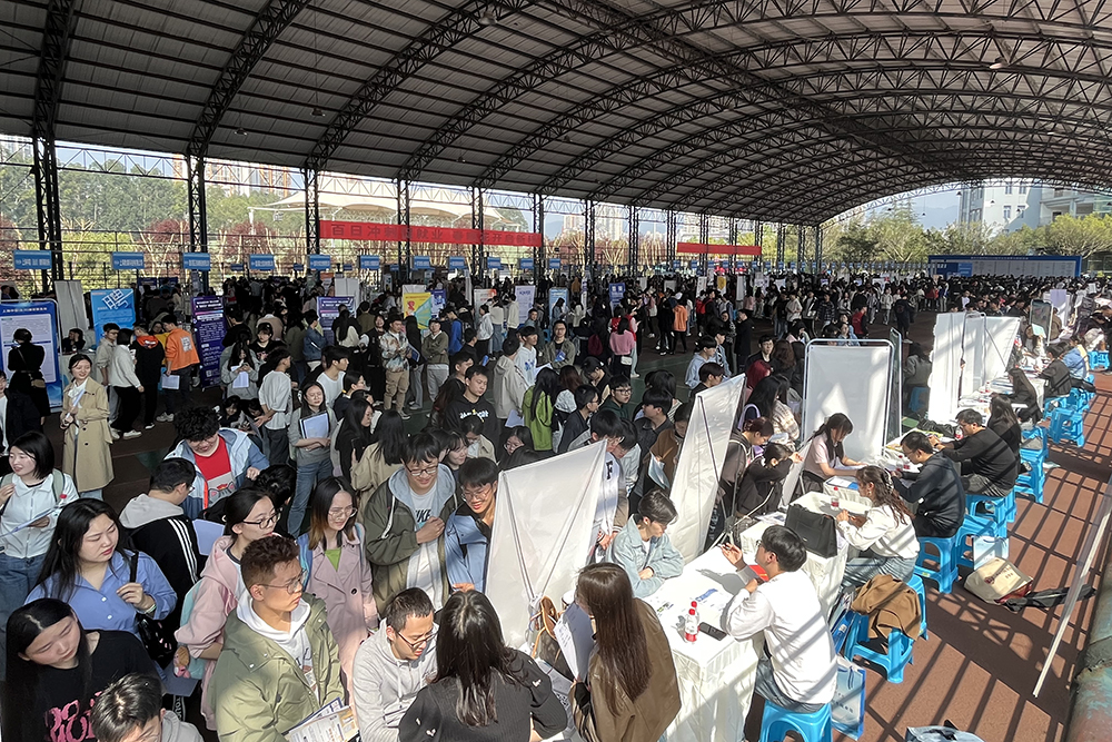 jRaL_1711682638131093004.jpg 20240328sxh1.jpg