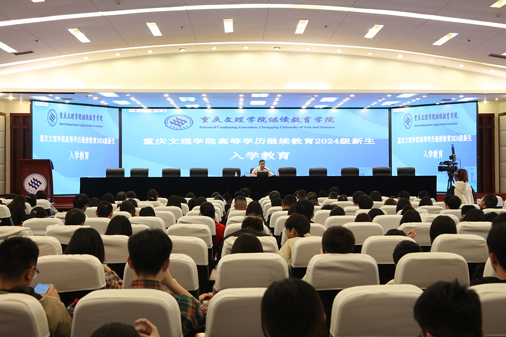 EUXD_1711980518987032558.jpg 20240330cjkx6.jpg