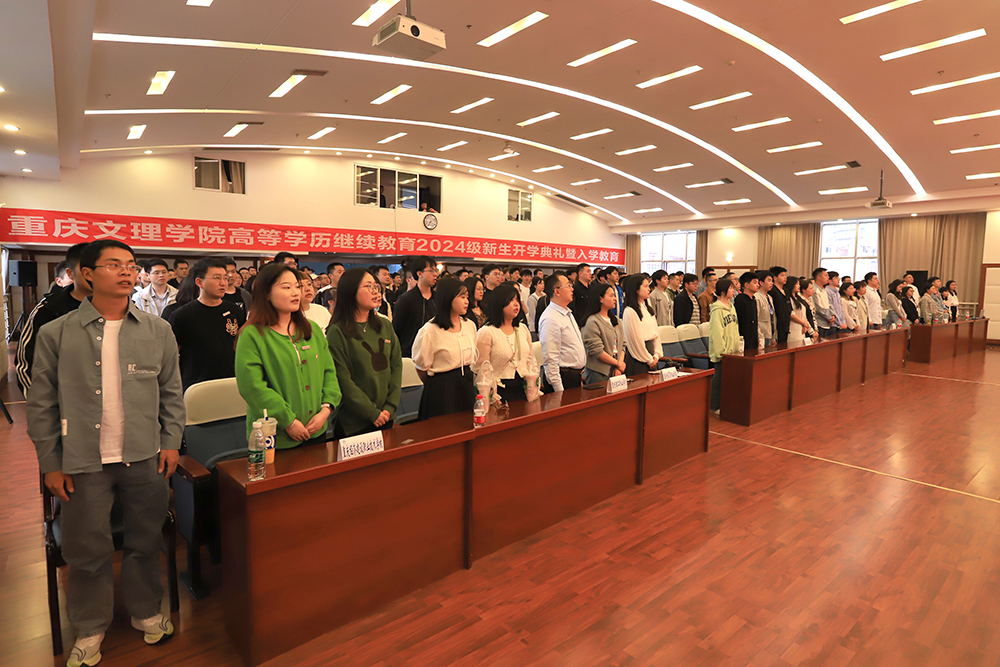 OjYk_1711980736237009242.jpg 20240330cjkx8.jpg