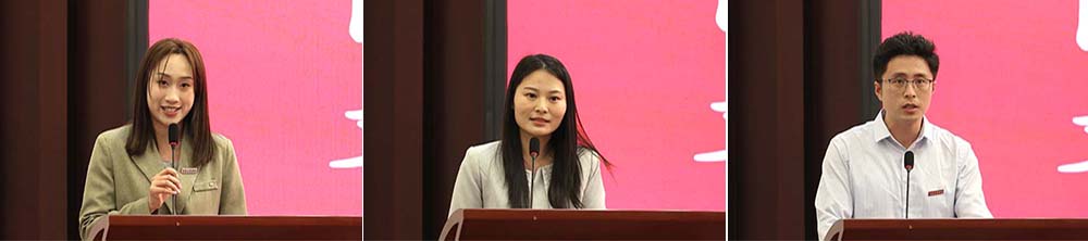 QGrz_1711980434539007124.jpg 20240330cjkx3-1.jpg