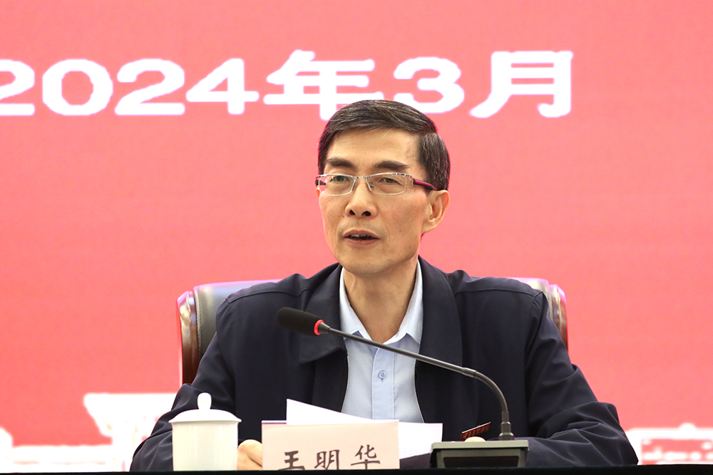 enXN_1711980818070092612.jpg 20240330cjkx5.jpg