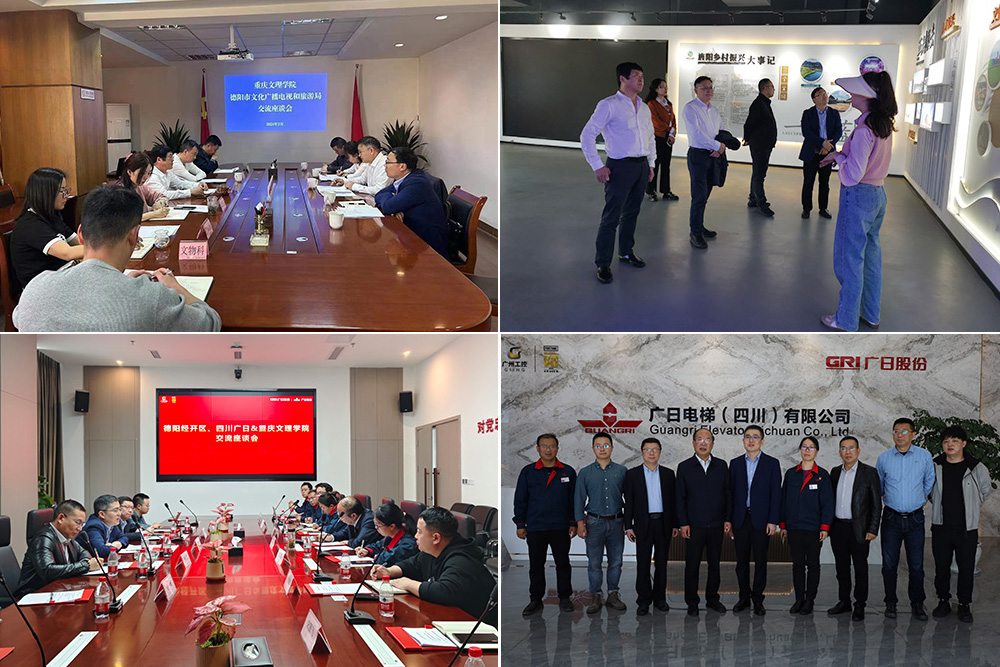 WdqL_1712027961741092362.jpg 未标题-2.jpg