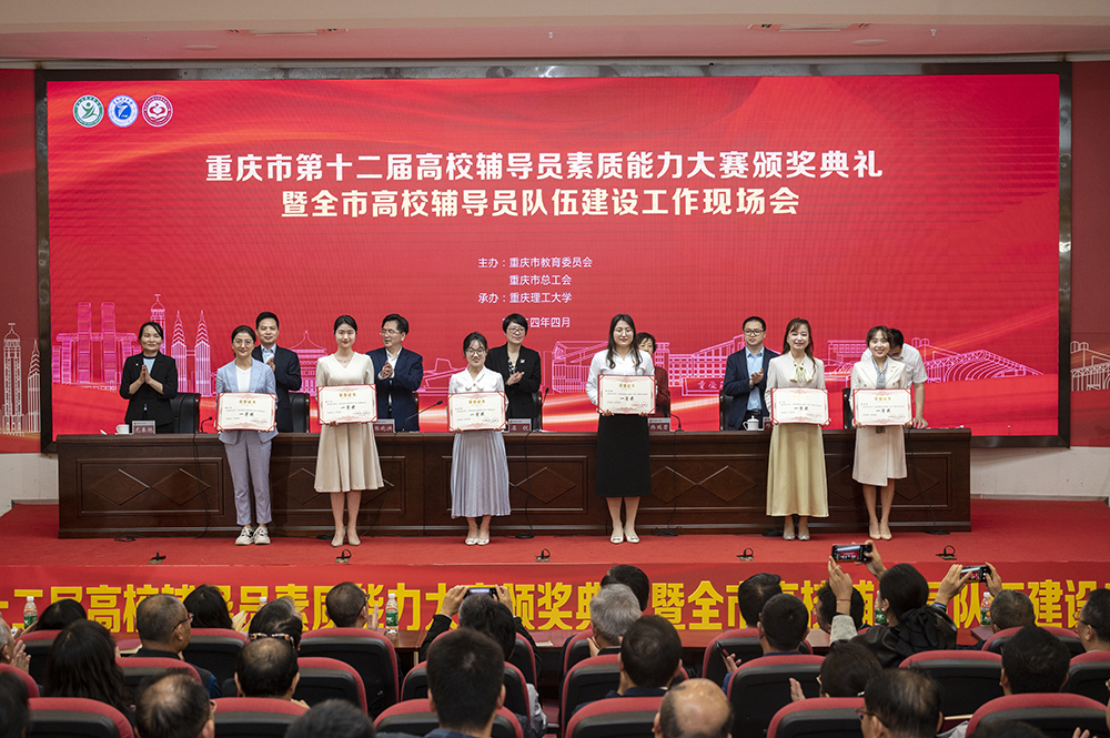 WBAR_1712214537926029764.jpg 20240403fdydshj2.jpg