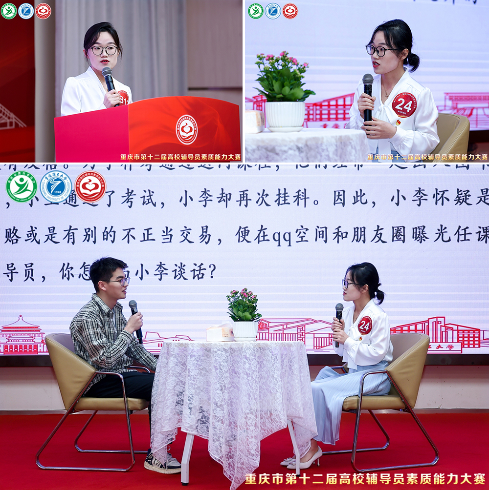 sOoy_1712214569577095265.jpg 20240403fdydshj1.jpg