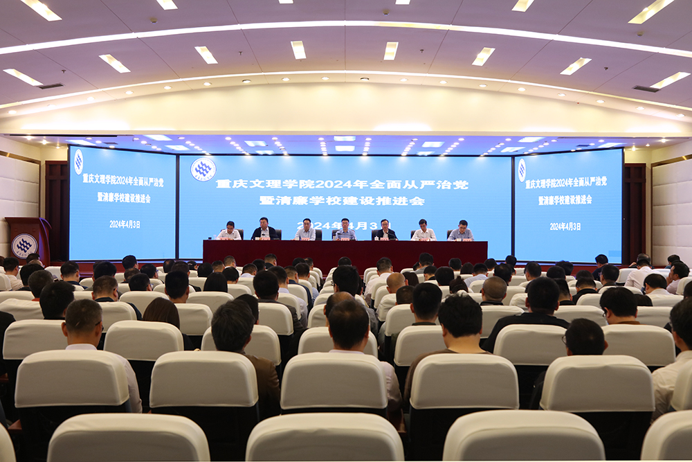 uwRj_1712186635689049158.jpg 20240403qmcyzd1.jpg