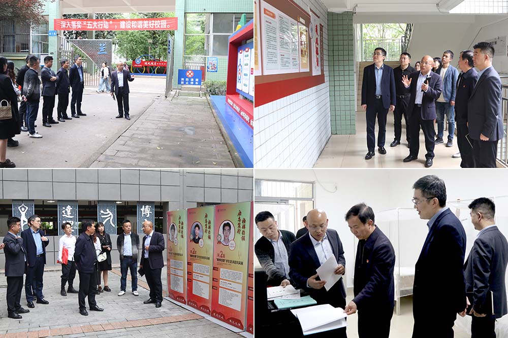 gnsb_1712644577493051194.jpg 未标题-1.jpg