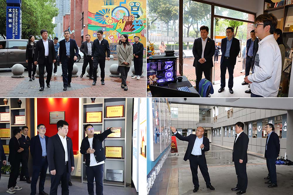 mNbI_1712659836522094126.jpg 20240407tswdy3.jpg