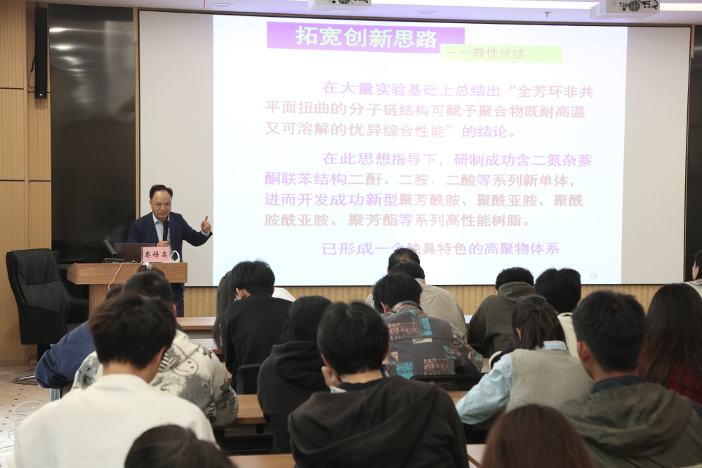 xudv_1712662150704044793.jpg 20240408jxgyslx5.jpg