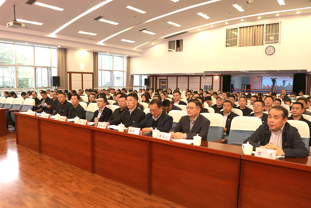 ZNOI_1712801280997079297.jpg 20240410jgdwxj2.jpg