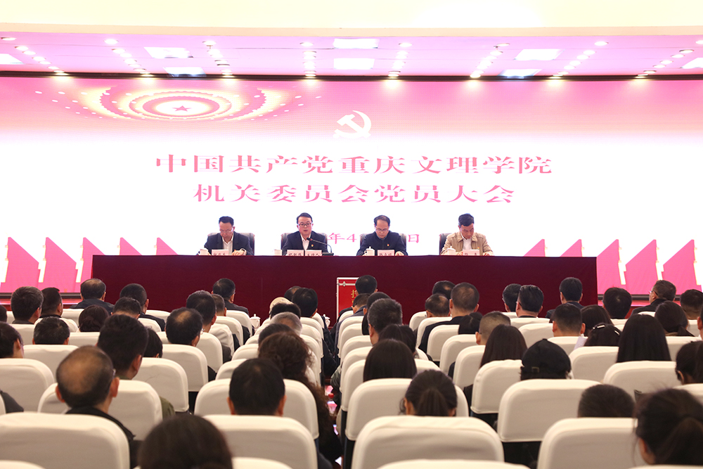 ktyv_1712801138490050145.jpg 20240410jgdwxj1.jpg