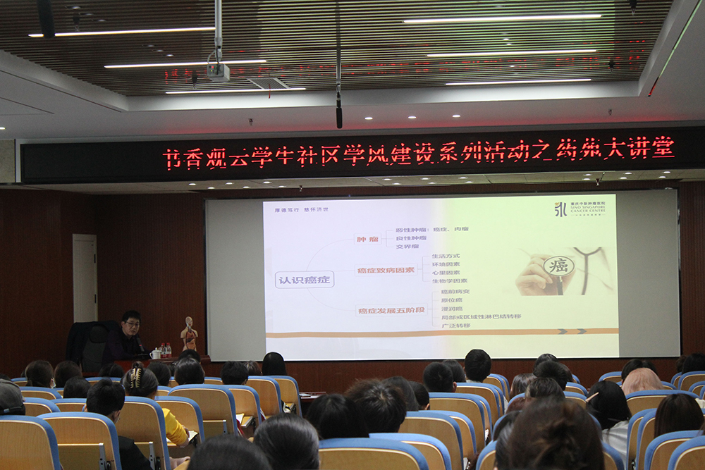 Hkog_1712915215819040717.jpg 20240410sqzljz1.jpg