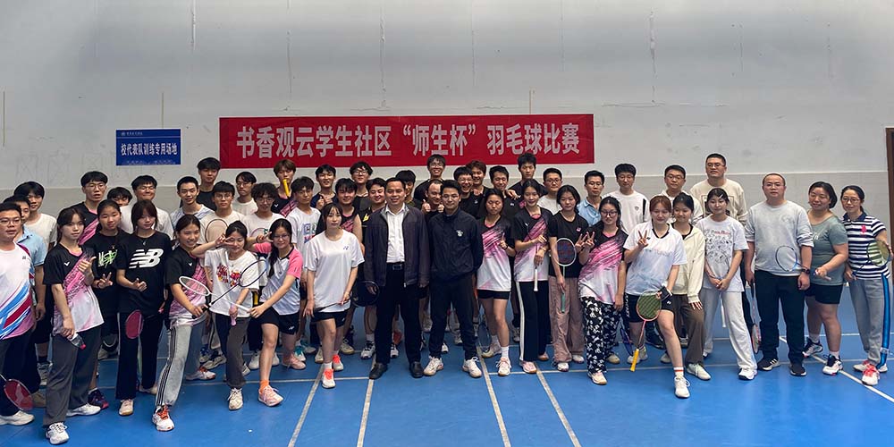 xMuv_1712965578300019415.jpg 20240410sqymqs3.jpg