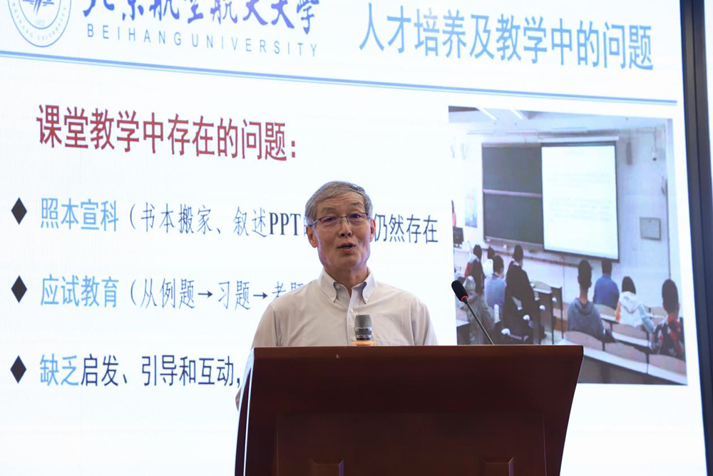 uHzP_1713568101270012860.jpg 20240418jddjt3.jpg