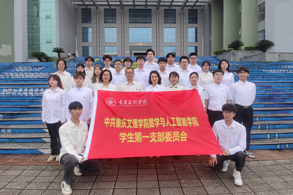 cCFI_1713878583960020605.jpg 20240423ybzb1.jpg