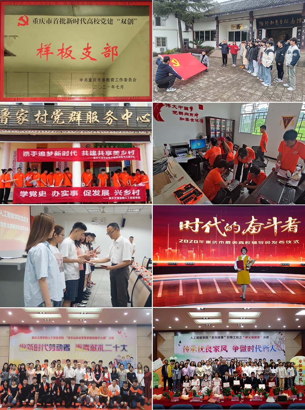 oDdx_1713879252511005247.jpg 20240423ybzb3.jpg