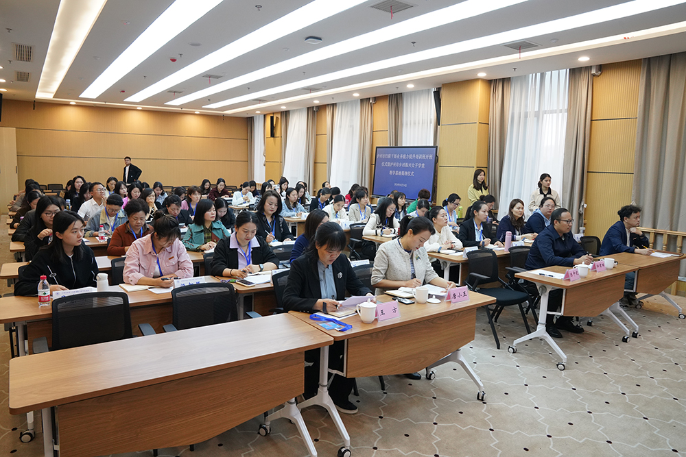 jFDe_1714046530820002881.jpg 20240424lzhz2.jpg