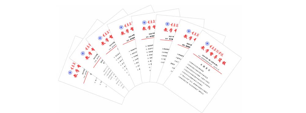 BRQe_1714387966830064449.jpg 3-1.jpg