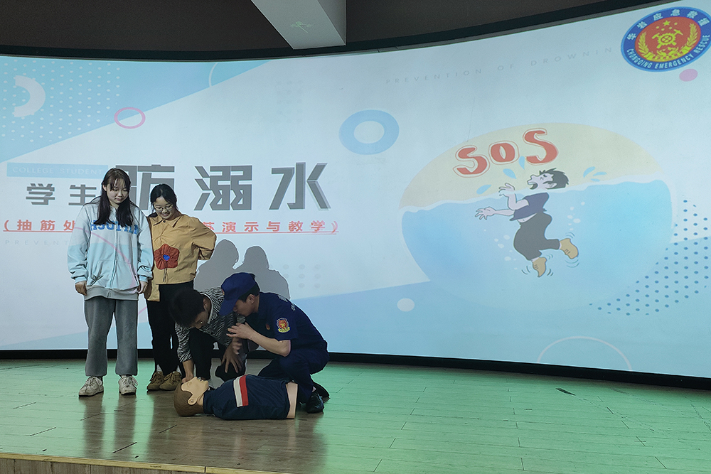 BgcS_1714390621758074680.jpg 20240424fnsjy1.jpg