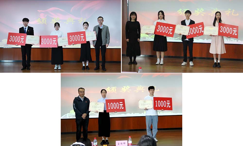 LeyZ_1714447930561019804.jpg 20240425bjpx3.jpg