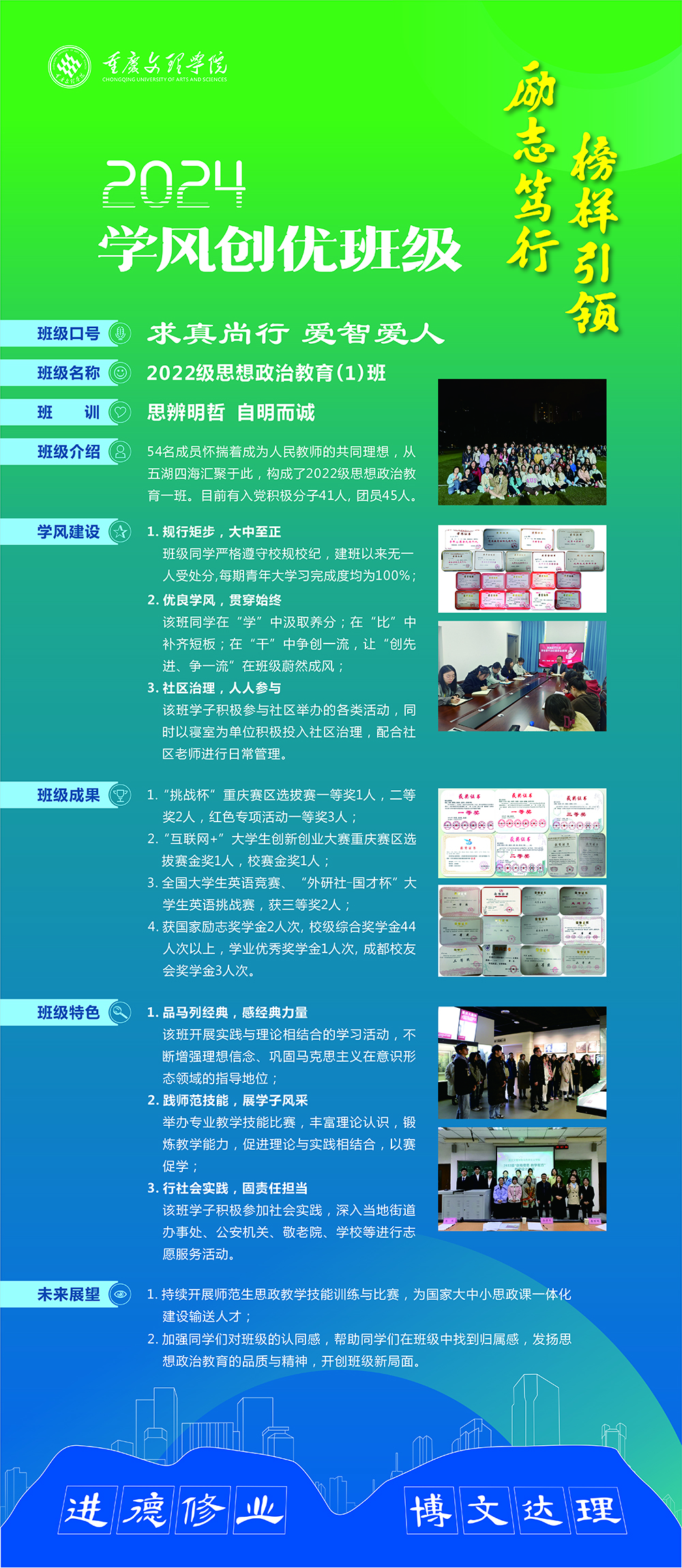 OUvW_1714449431668071070.jpg 5-1.jpg