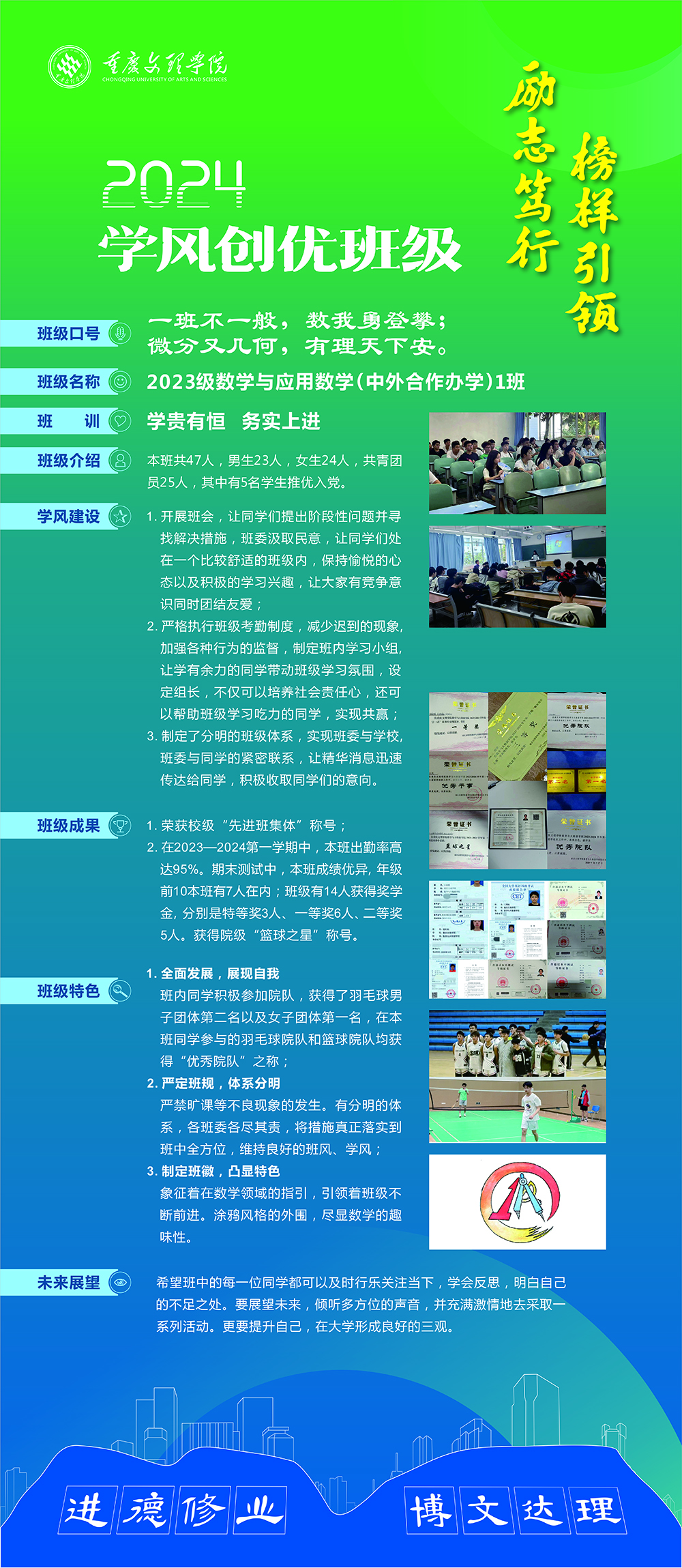 VLfk_1714449448789032796.jpg 7-1.jpg