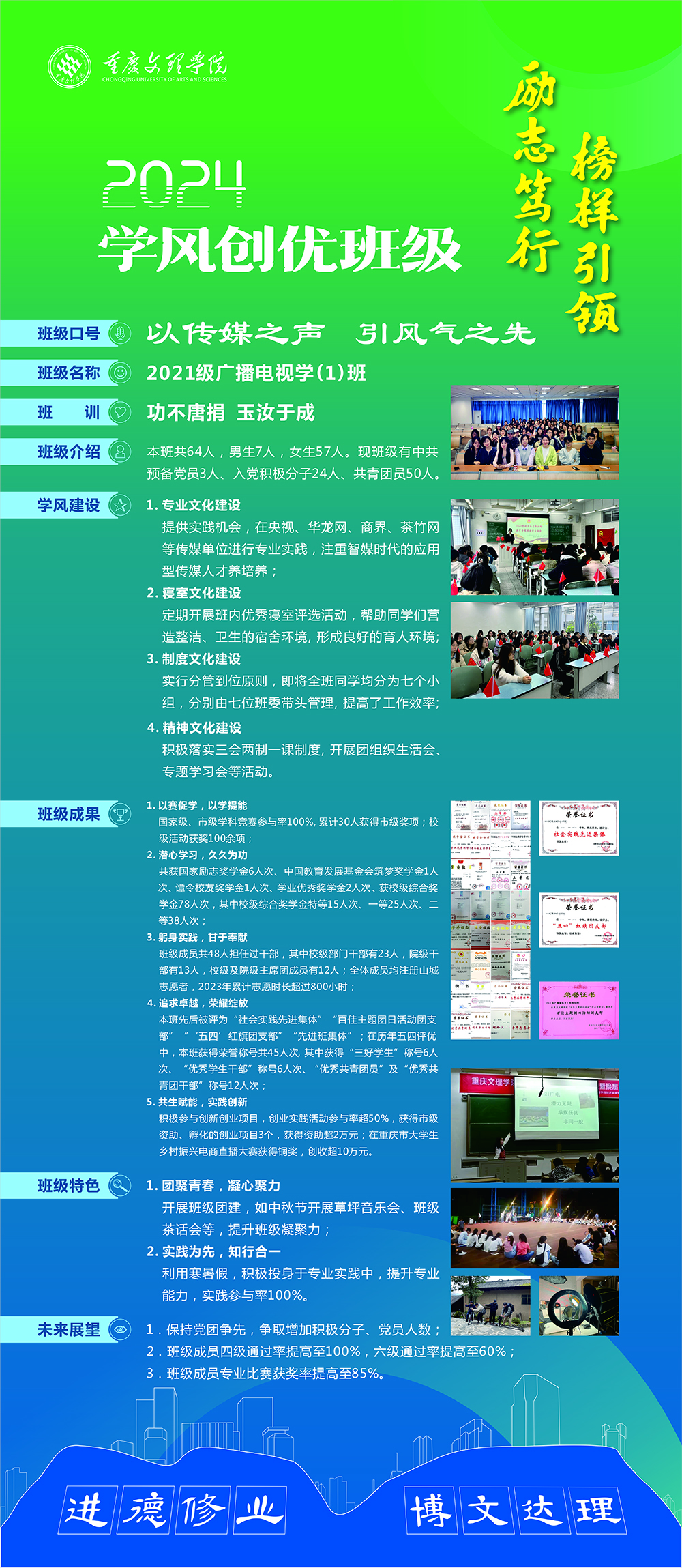 Zeyx_1714449457319080961.jpg 8-1.jpg