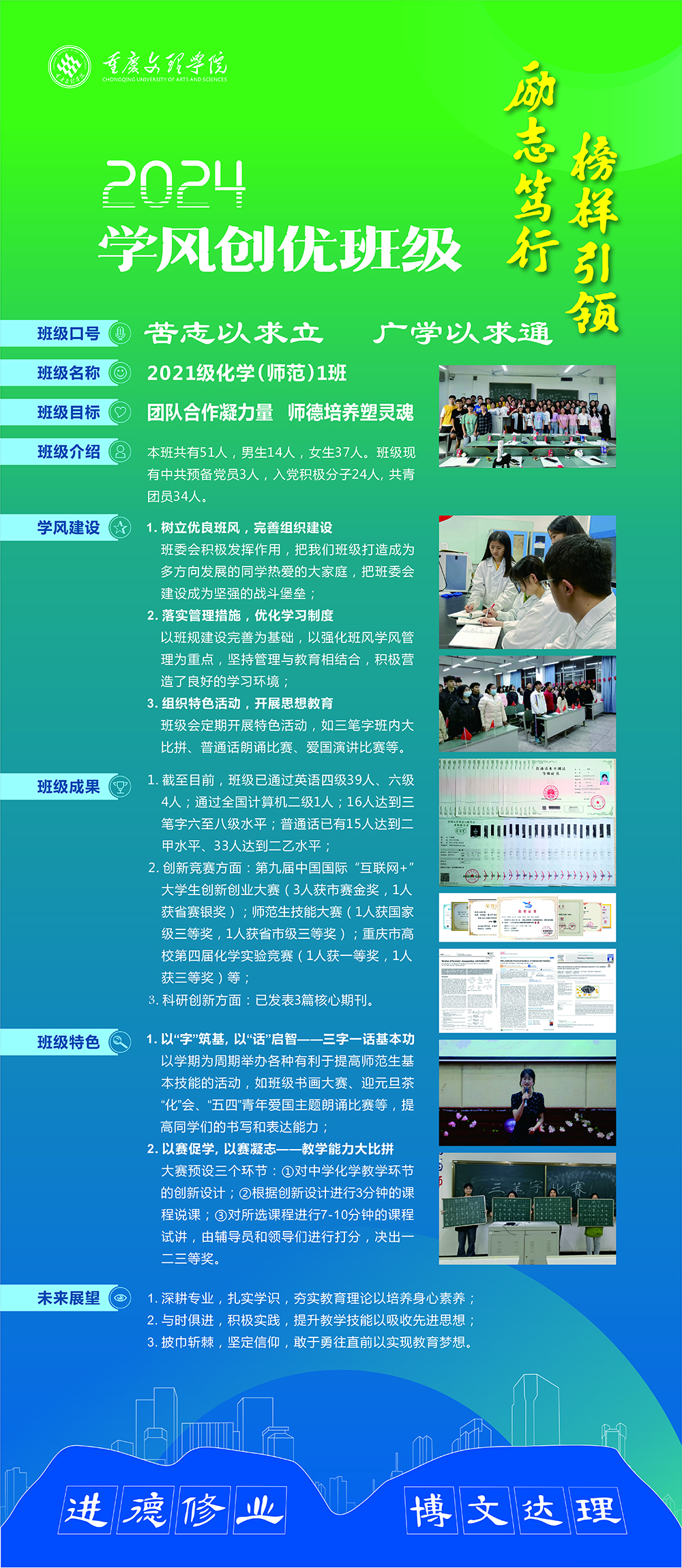 alEz_1714449404445089930.jpg 2-1.jpg